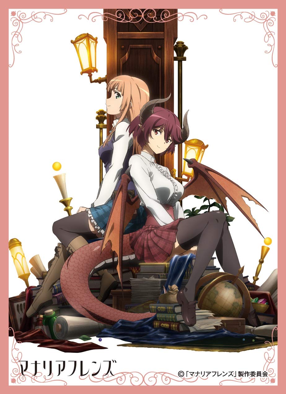 オーキス　マナリア　スリーブ きゃらスリーブコレクション マットシリーズ Shadowverse